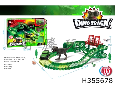 H355678 - Electric City Track - Dinosaur Center