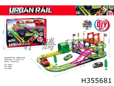 H355681 - Electric urban rail - in alloy