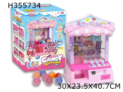 H355734 - Doll grabber (with one USB cable, 10 balls, 12 coins) does not include dolls