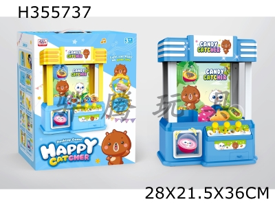 H355737 - Doll grabber (with one USB cable, 10 balls, 12 coins) does not include dolls