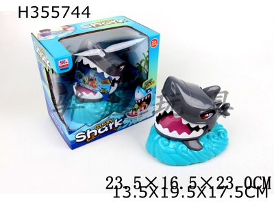 H355744 - Crazy Shark