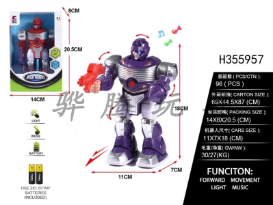 H355957 - Electric walking robot with light music (including 2AA battery)