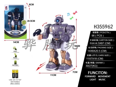 H355962 - Electric walking robot with light music (including 2AA battery)