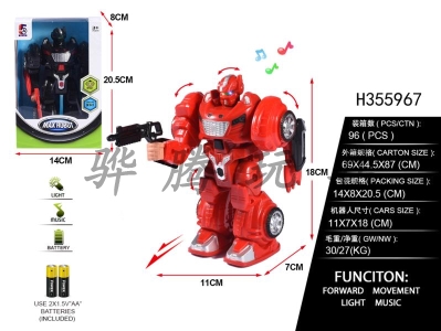 H355967 - Electric walking robot with light music (including 2AA battery)