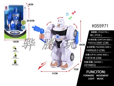H355971 - Electric walking robot with light and music (not including electricity)