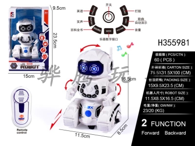 H355981 - English version remote control robot + electric belt automatic demonstration, IC multi-function puzzle (without power off)