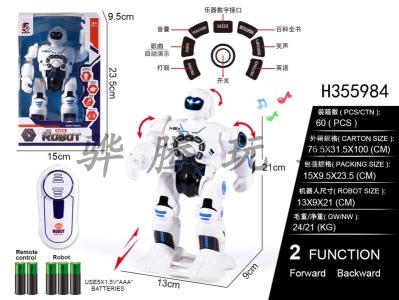 H355984 - English version remote control robot + electric belt automatic demonstration, IC multi-functional intelligence (including electricity) 5 AAA