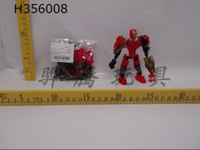 H356008 - Revenge in bulk alliance superhero assembly iron man candy gift