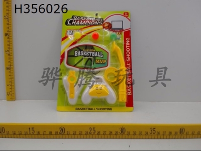 H356026 - Self loading basketball board (gifts, sugar)
