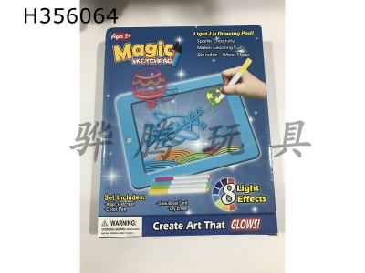 H356064 - Colorful fluorescent painting board