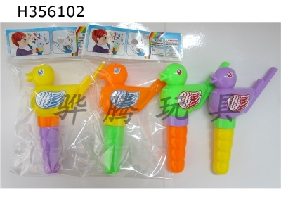 H356102 - Colorful water bird flute (with sugar)