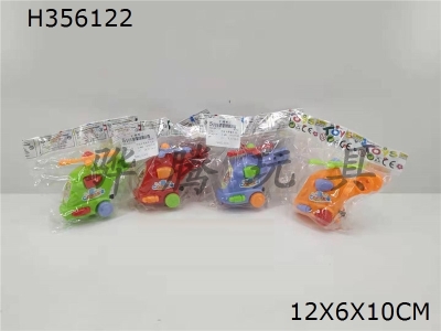 H356122 - Cable cartoon helicopter can hold sugar