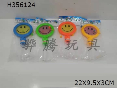 H356124 - 4-color smile drum with sugar tube