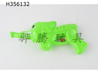 H356132 - Elephant water gun (can hold sugar)