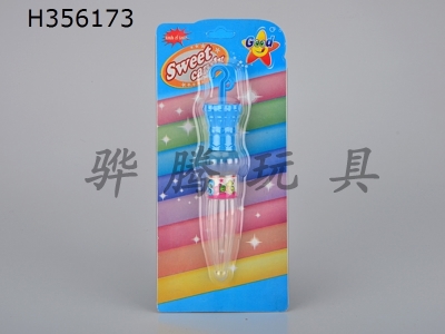 H356173 - Sugar umbrella bottle (no sugar)