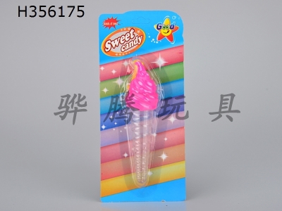 H356175 - Sugar ice cream bottle (no sugar)