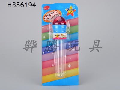 H356194 - Sugar microphone bottle (no sugar)