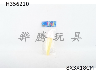 H356210 - 23ml ice cream bubble water (sugar)