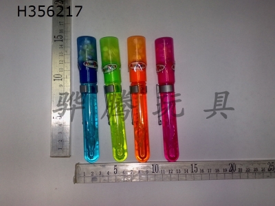 H356217 - Pen shaped bubble water (sugar)