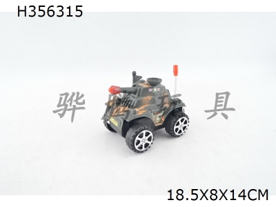 H356315 - Camouflage cable tank military vehicle (with sugar tube)