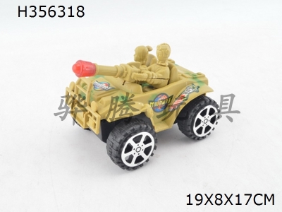 H356318 - Camouflage cable tank military vehicle (with sugar tube)