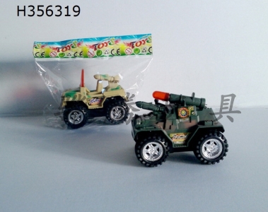 H356319 - Camouflage cable tank military vehicle (with sugar tube)