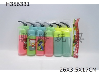 H356331 - A bag of six sugar water gun fire extinguishers