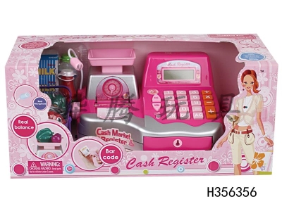 H356356 - Calculate the cash register