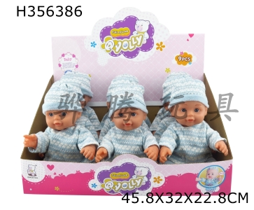 H356386 - 12 Inch Doll 2-color mixed pack with display box, 9 pieces of IC enamel body in each box