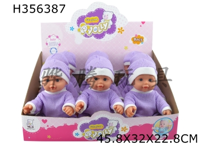 H356387 - 12 Inch Doll 2-color mixed pack with display box, 9 pieces of IC enamel body in each box