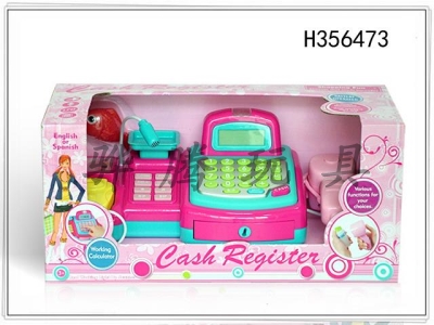 H356473 - Calculate the cash register