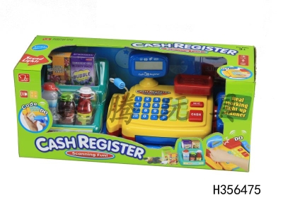 H356475 - Calculate the cash register