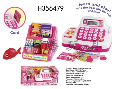 H356479 - Calculate the cash register