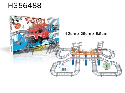 H356488 - Electric super rail vehicle 108pcs