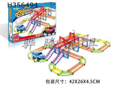 H356494 - 108pcs of color track car