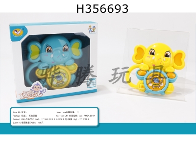 H356693 - Little elephant drum (mixed yellow and blue)