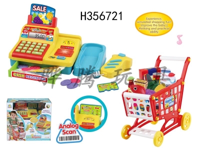 H356721 - Calculate the cash register