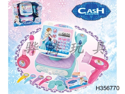 H356770 - Calculation cash register