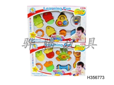 H356773 - Baby toys