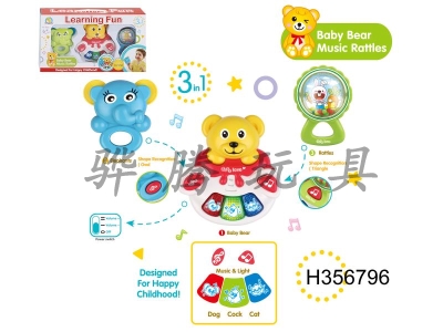 H356796 - Music bear ring (3 Piece Set)