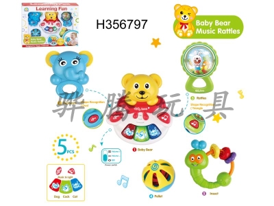 H356797 - Music bear ring (5 Piece Set)