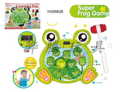 H356838 - Super Frog game