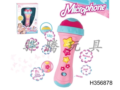 H356878 - Microphone