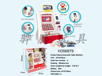 H356879 - ATM machine