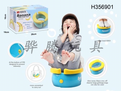 H356901 - Banana toilet