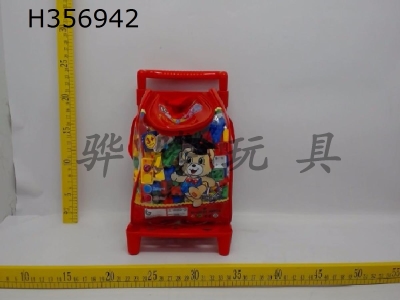 H356942 - Building block 360pcs Backpack + Trailer