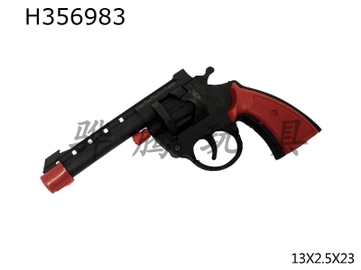 H356983 - Revolver