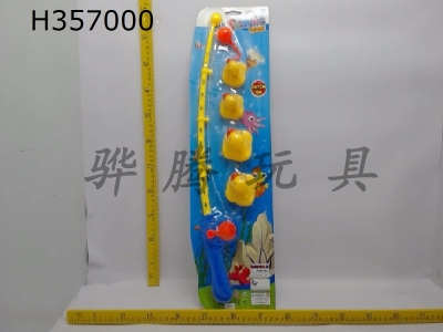 H357000 - Duck fishing (suction board)