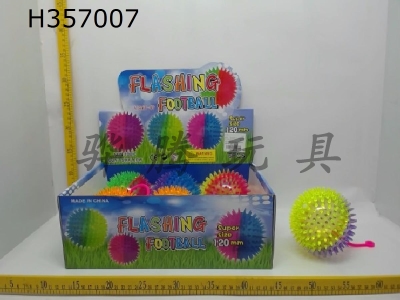H357007 - Six 12cm transparent massage balls with whistle and rope