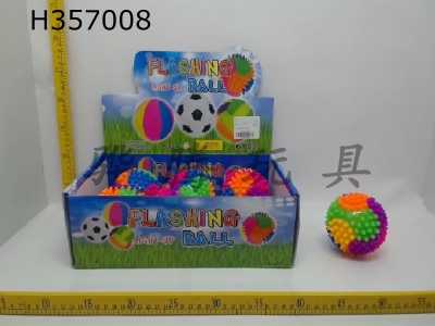 H357008 - Six 10cm flash rainbow balls